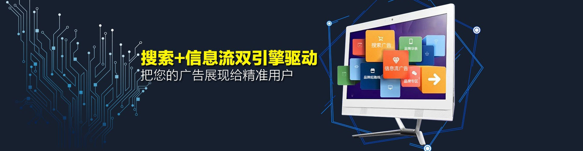 法库信息流平台